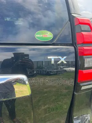 Toyota Land Cruiser Prado 2.8 2020 Black