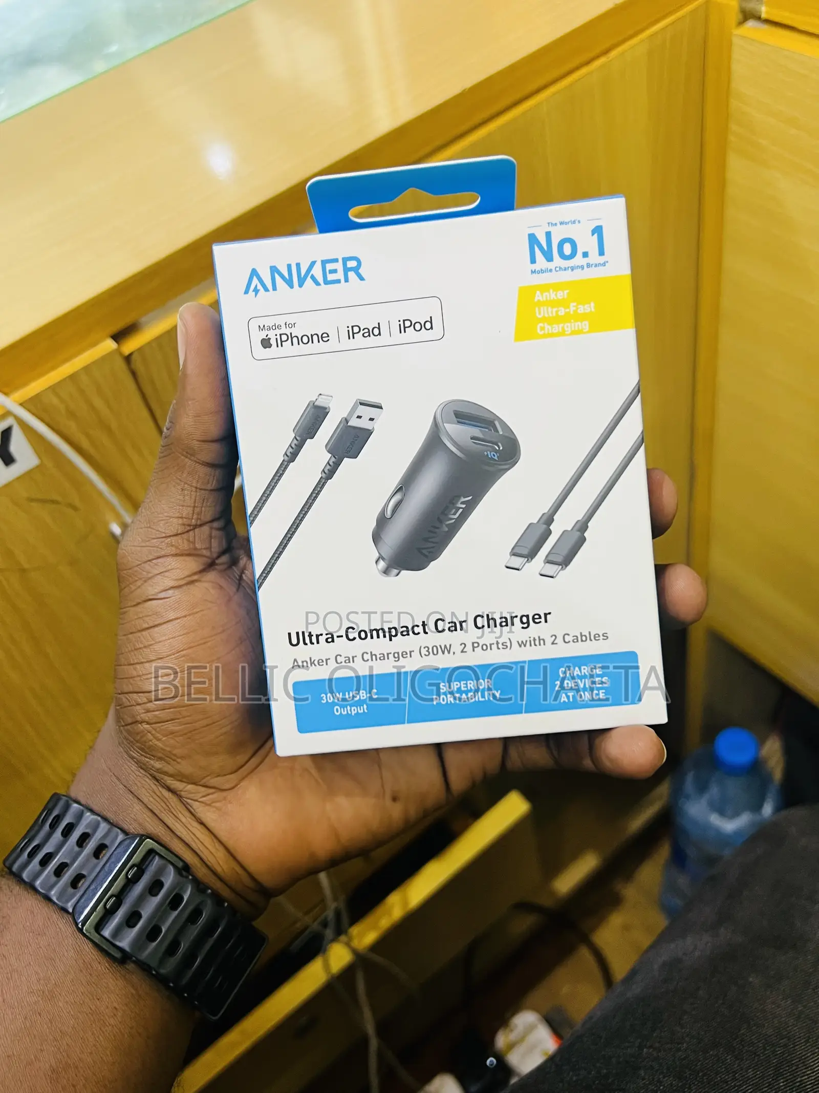 Anker Car Charger