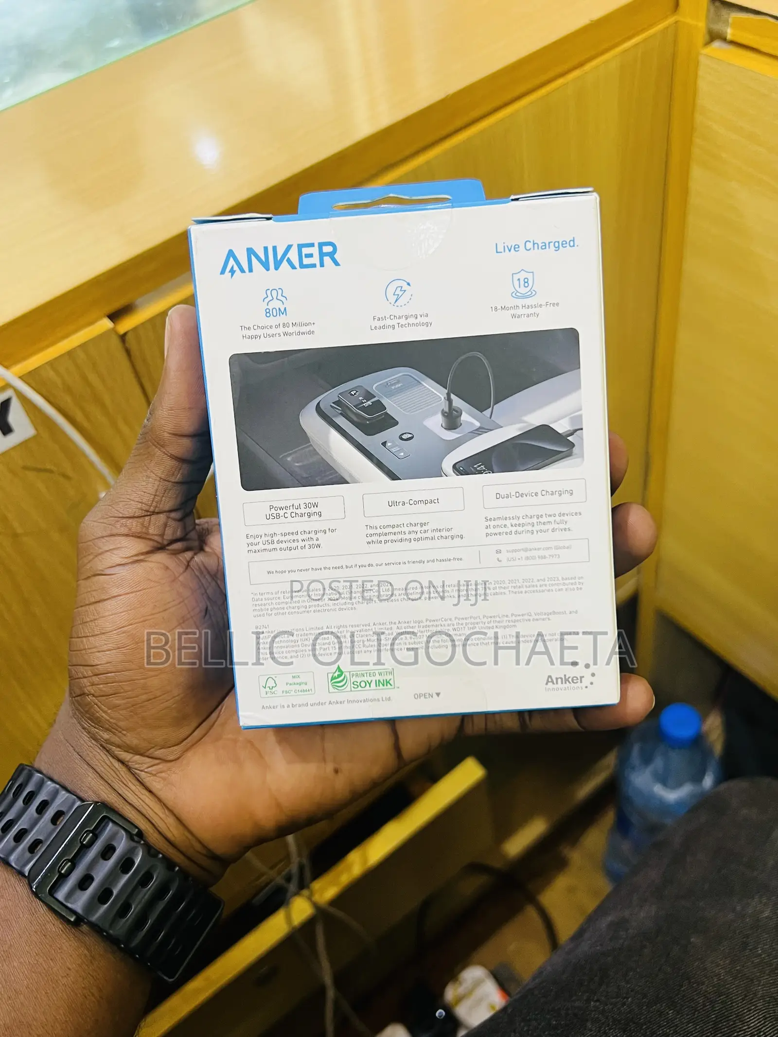 Anker Car Charger