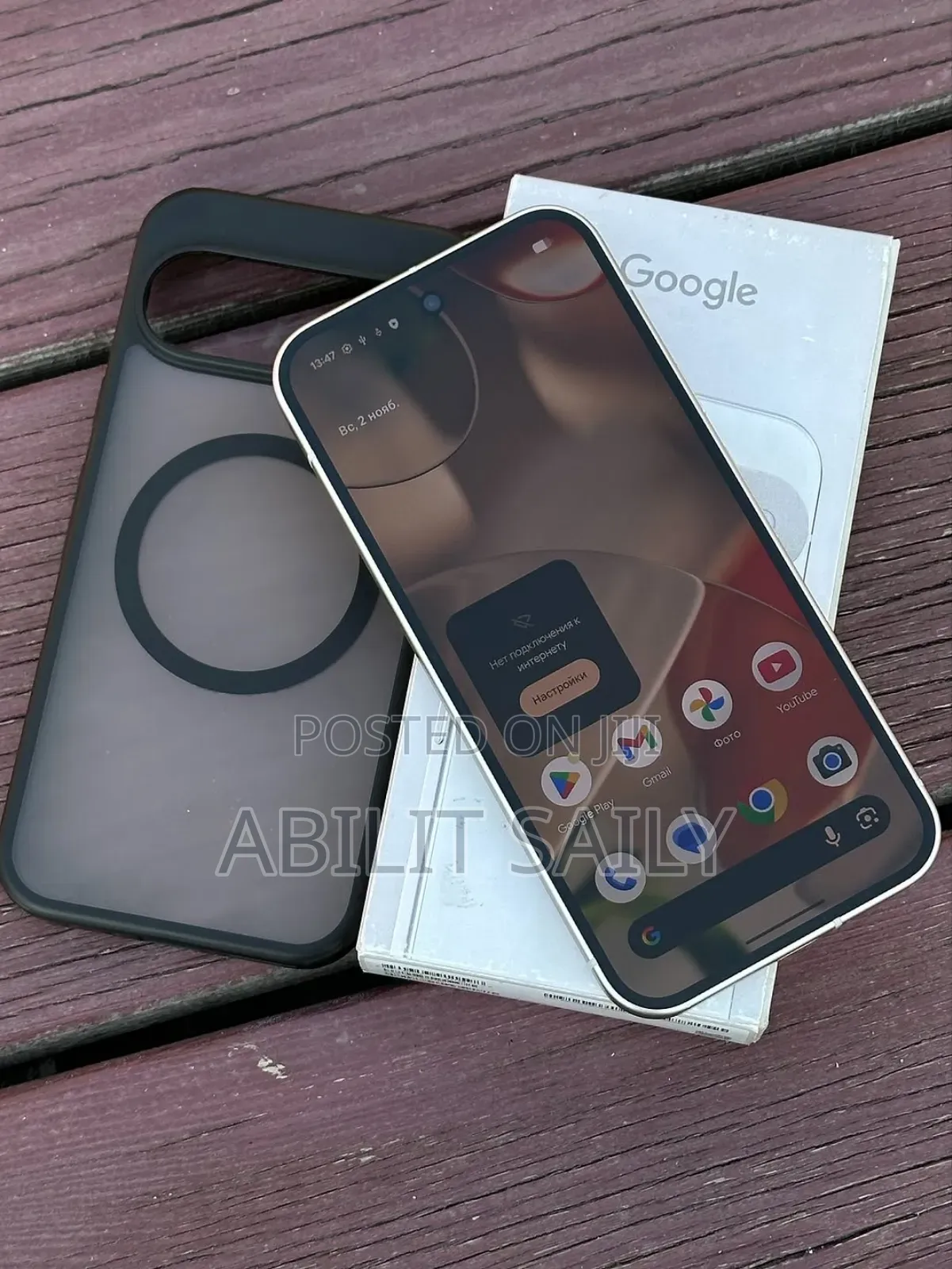 New Google Pixel 9 128 GB White