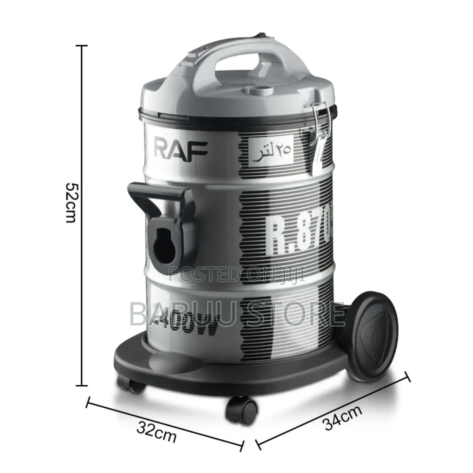 Ni Vacuum Cleaner Yenye Ubora Mzuri