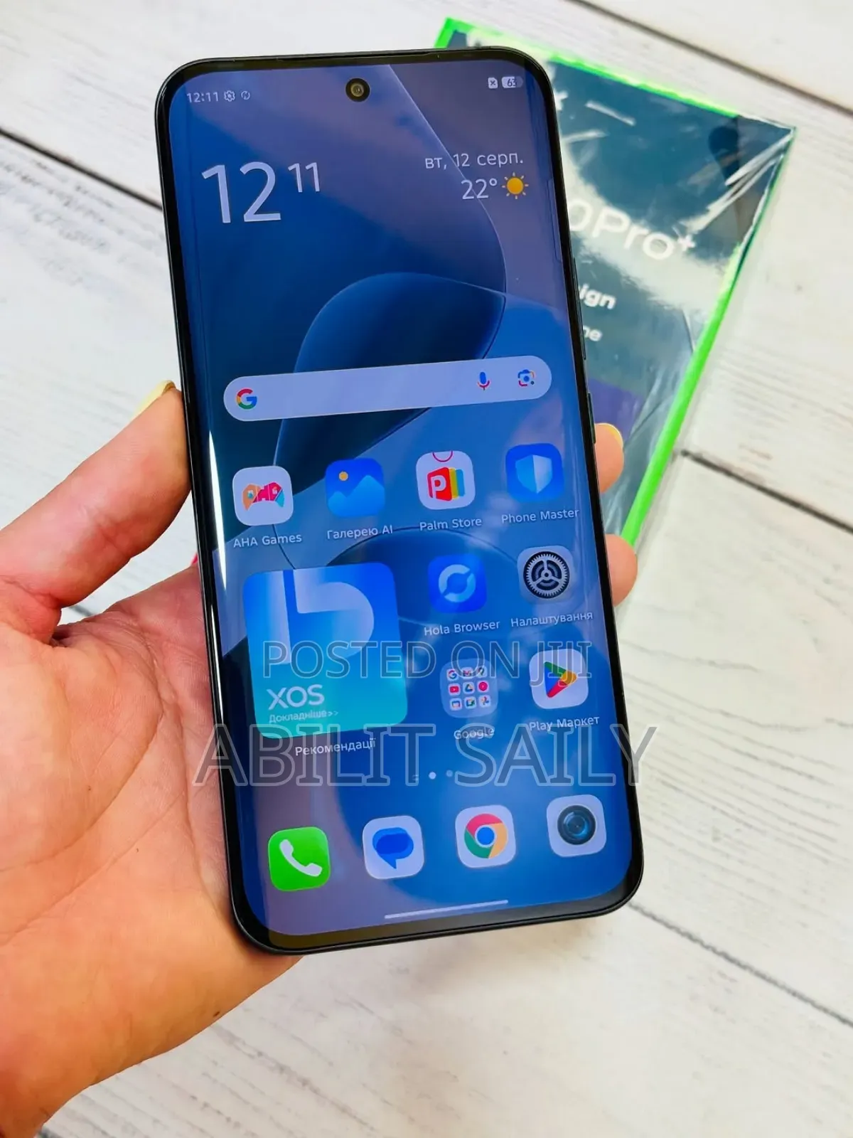 New Infinix Hot 60 Pro+ 128 GB Black