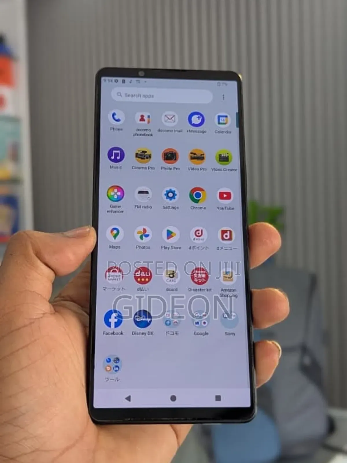 Sony Xperia 1 V 256 GB Gray