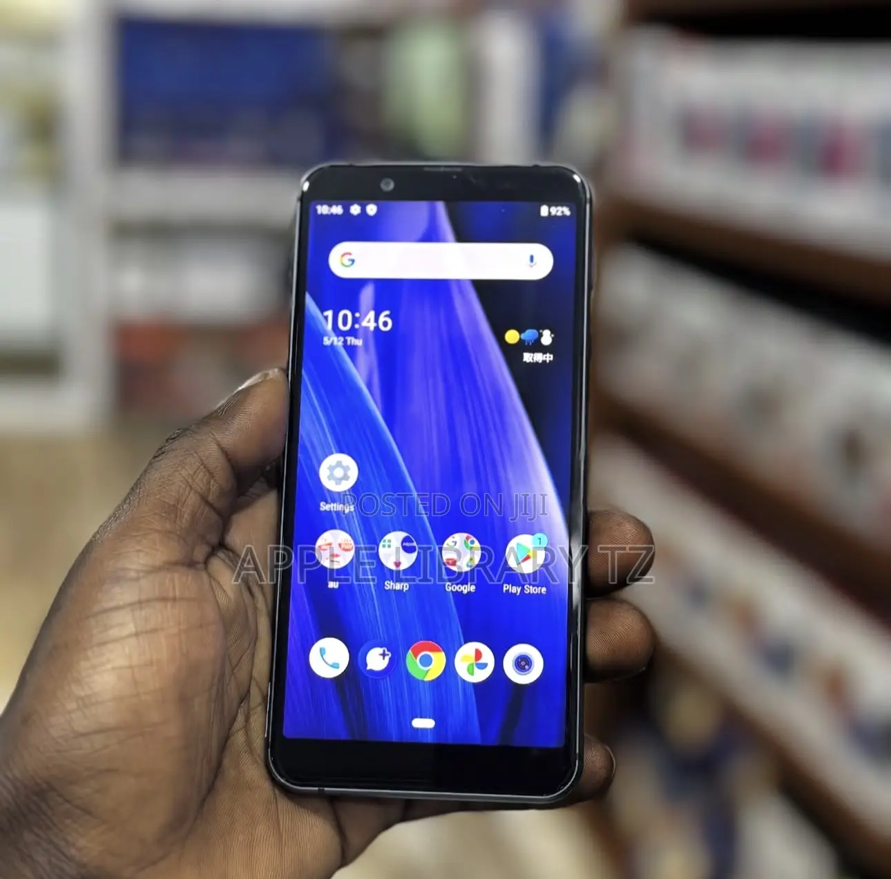 New Sharp Aquos Sense 3 SHV45 64 GB
