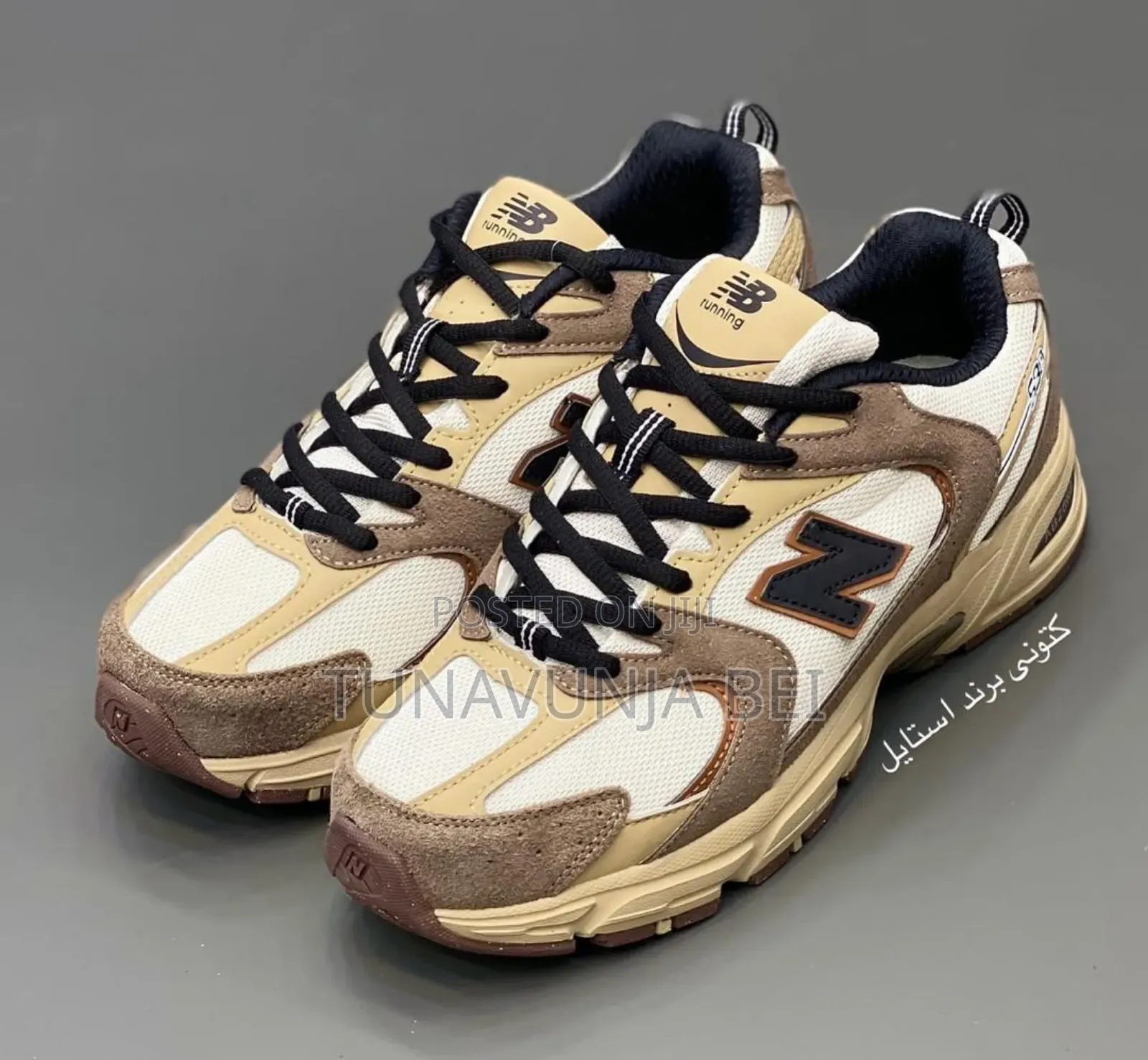 Nb 530 Sneakers Quality