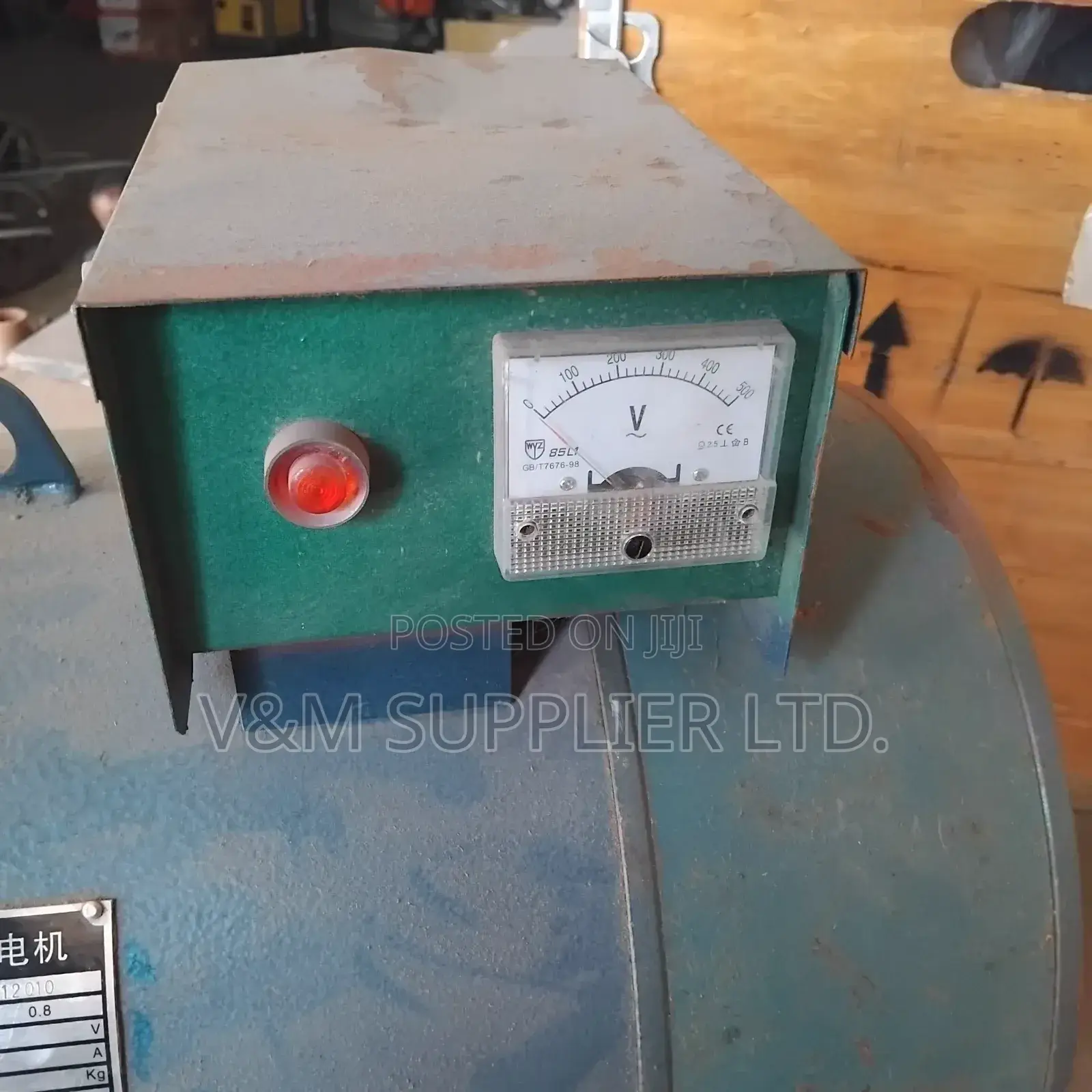 Electric Motor 15kw(20hp)