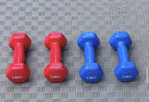 Dumbbell 2kg