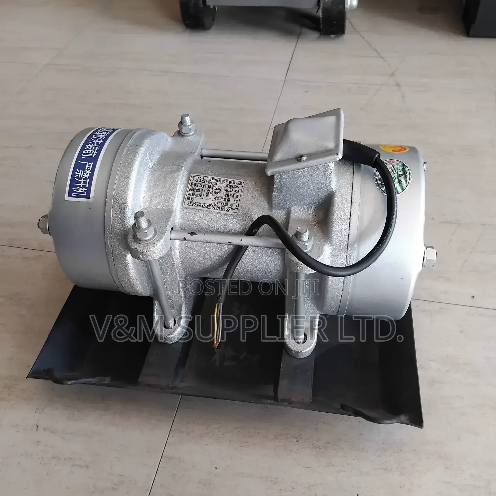 Vibrator Motor