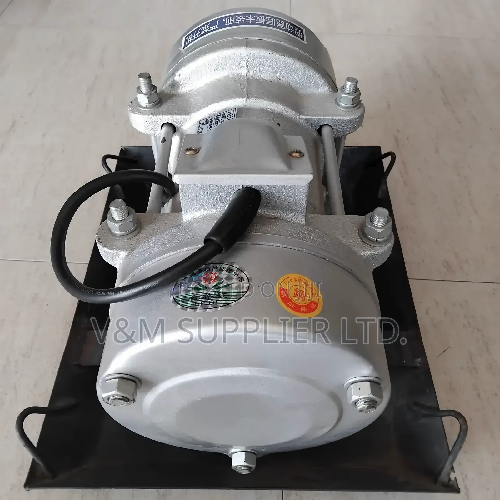 Vibrator Motor