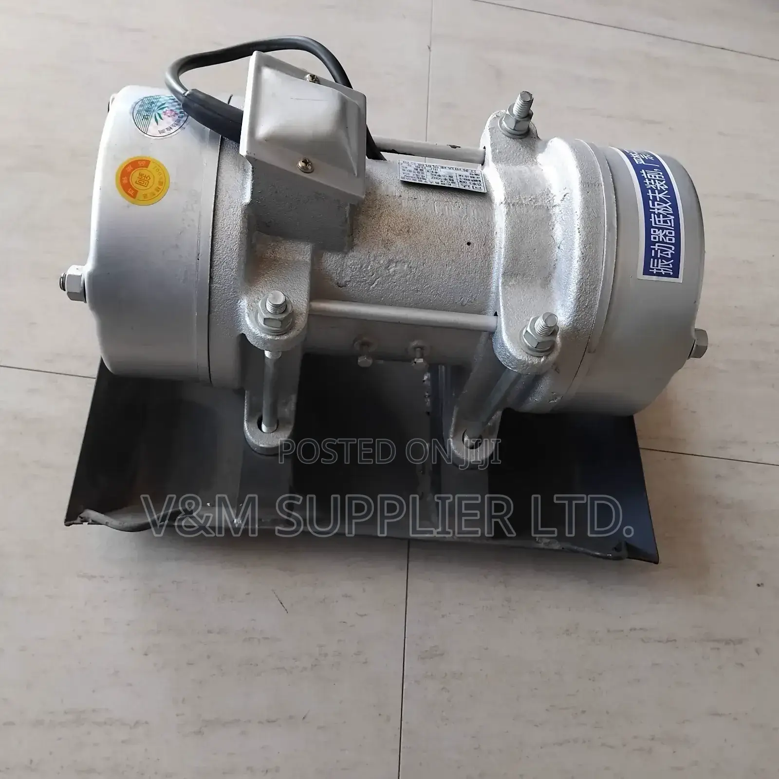 Vibrator Motor