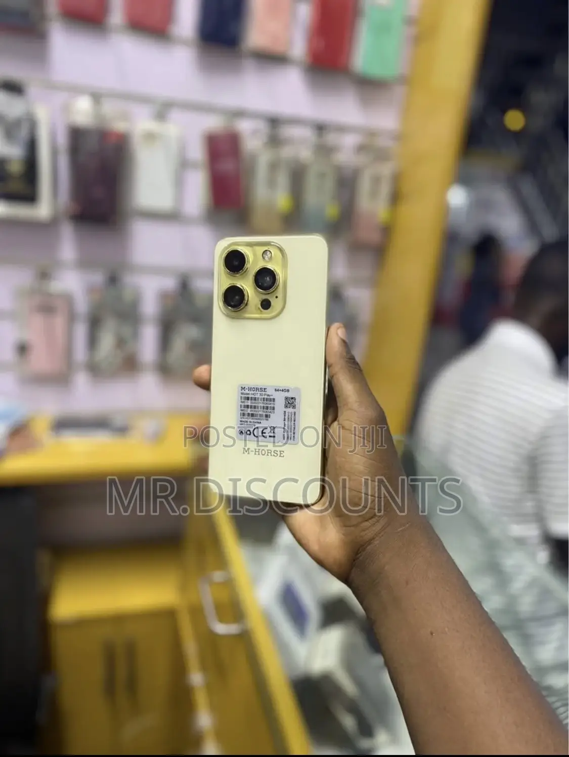 M-Horse G630 64 GB Gold