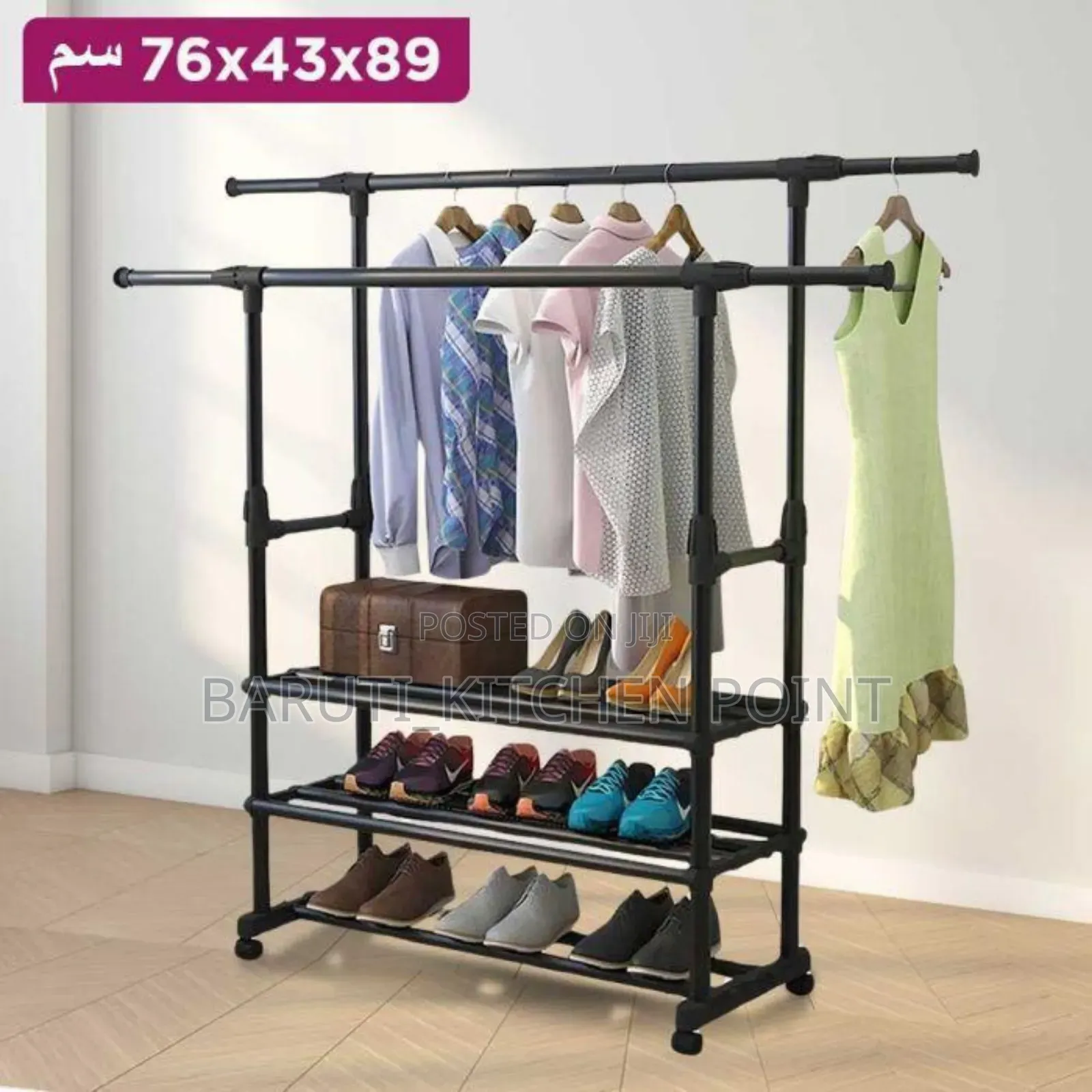 *#3 Tiers Heavy Duty Clothing Garment Rack*
Bei:85000