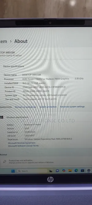 New Laptop 16GB AMD Ryzen 7 SSD 1T