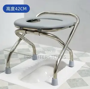Portable Toilet Stool