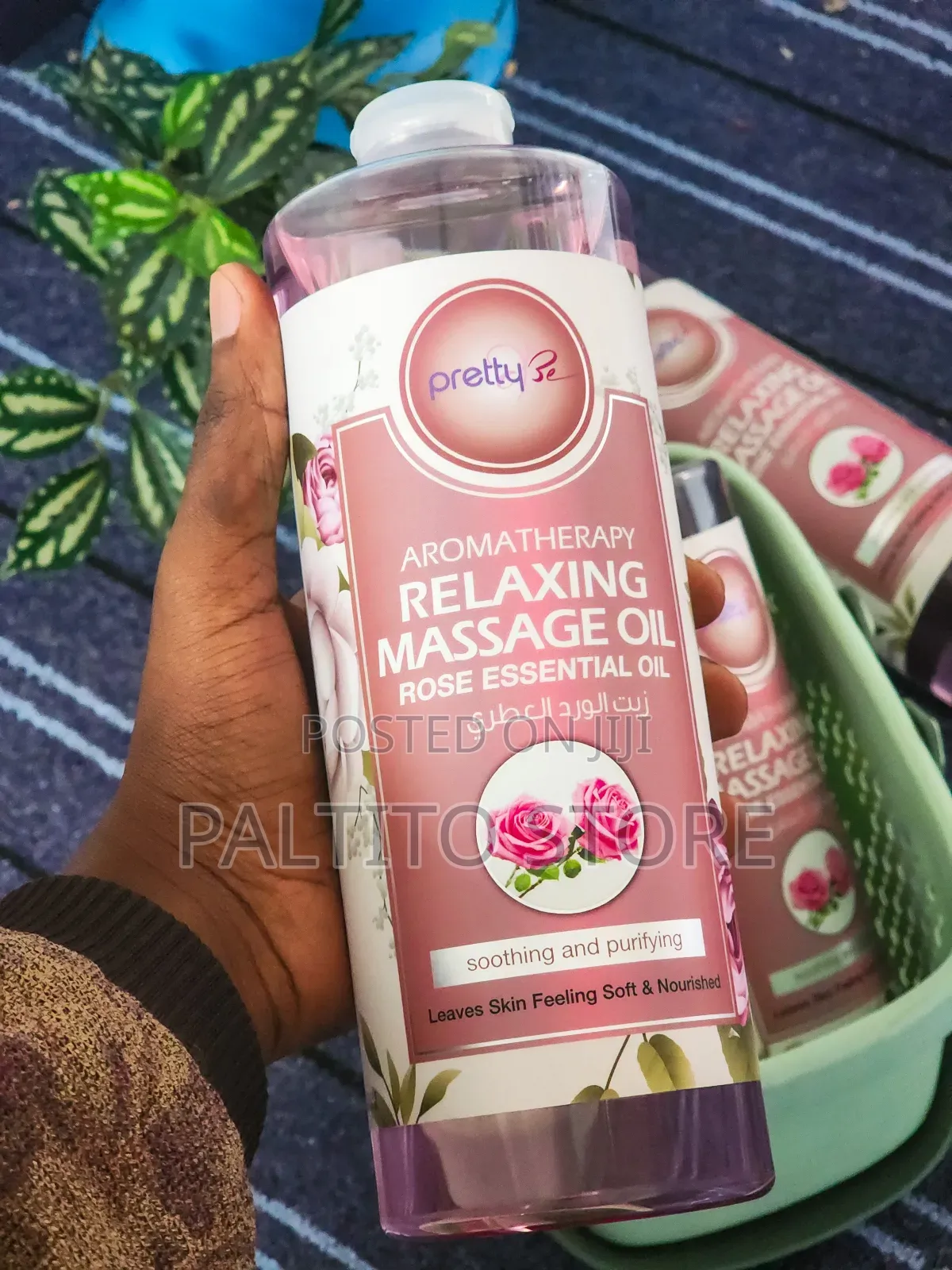 Massage Oil