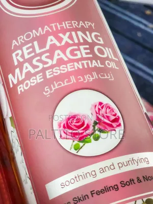 Massage Oil