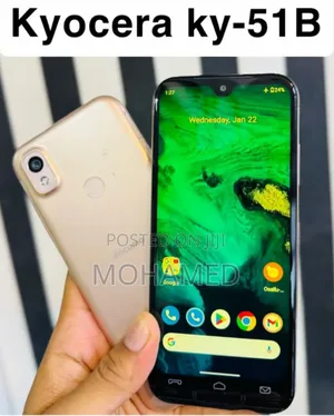 New Kyocera Torque 5G 128 GB Gold