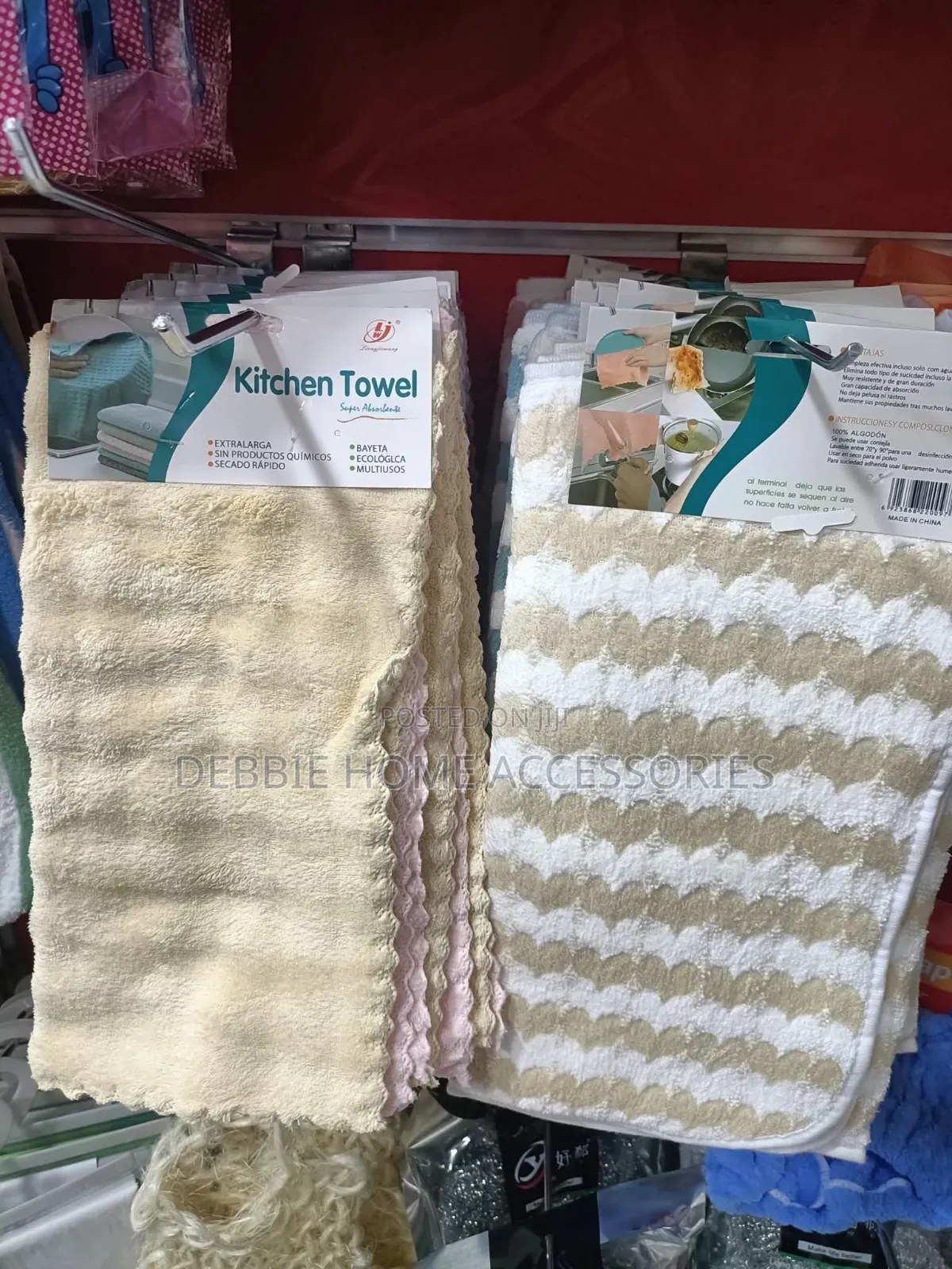 Kitchen Towels-5pcs in 1 Set.