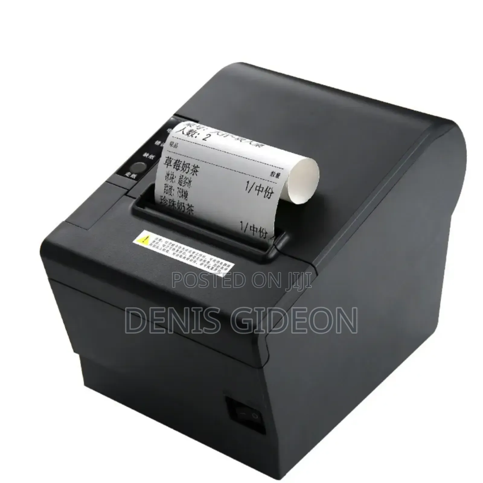 80mm Thermal Receipt Printer