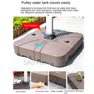 Garden Umbrella