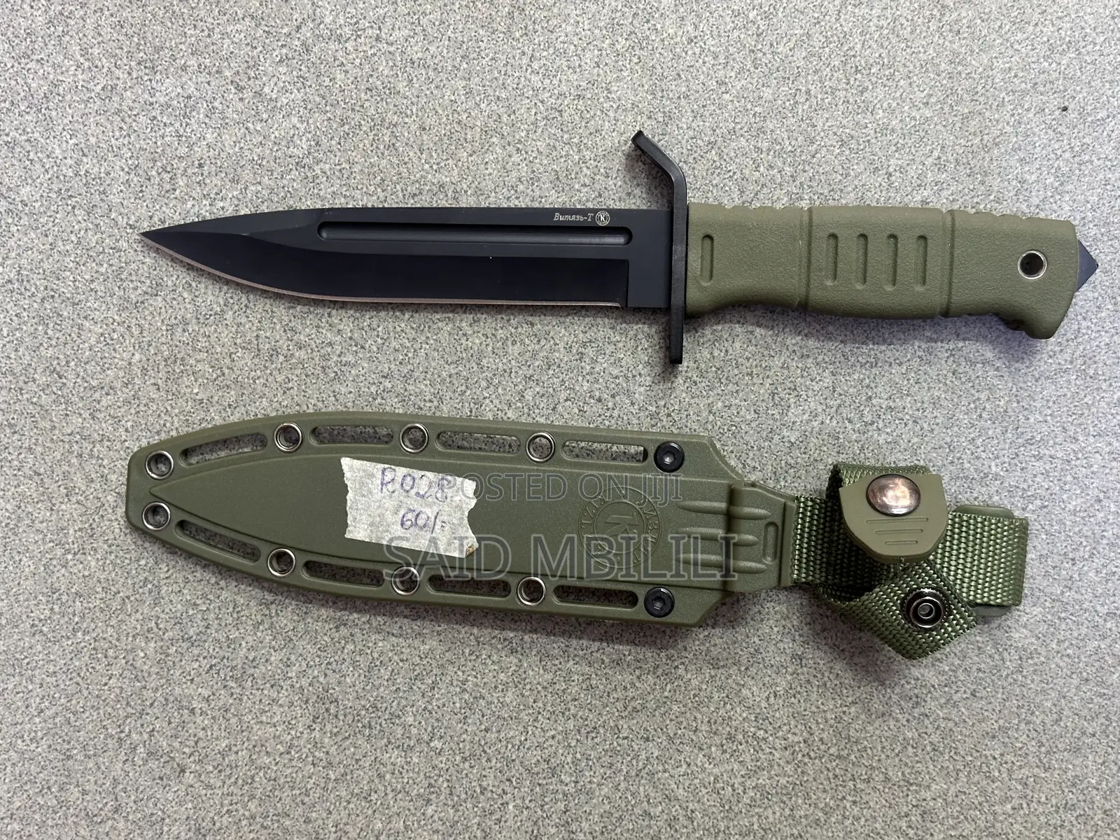Pm Knife Outdoor Camping