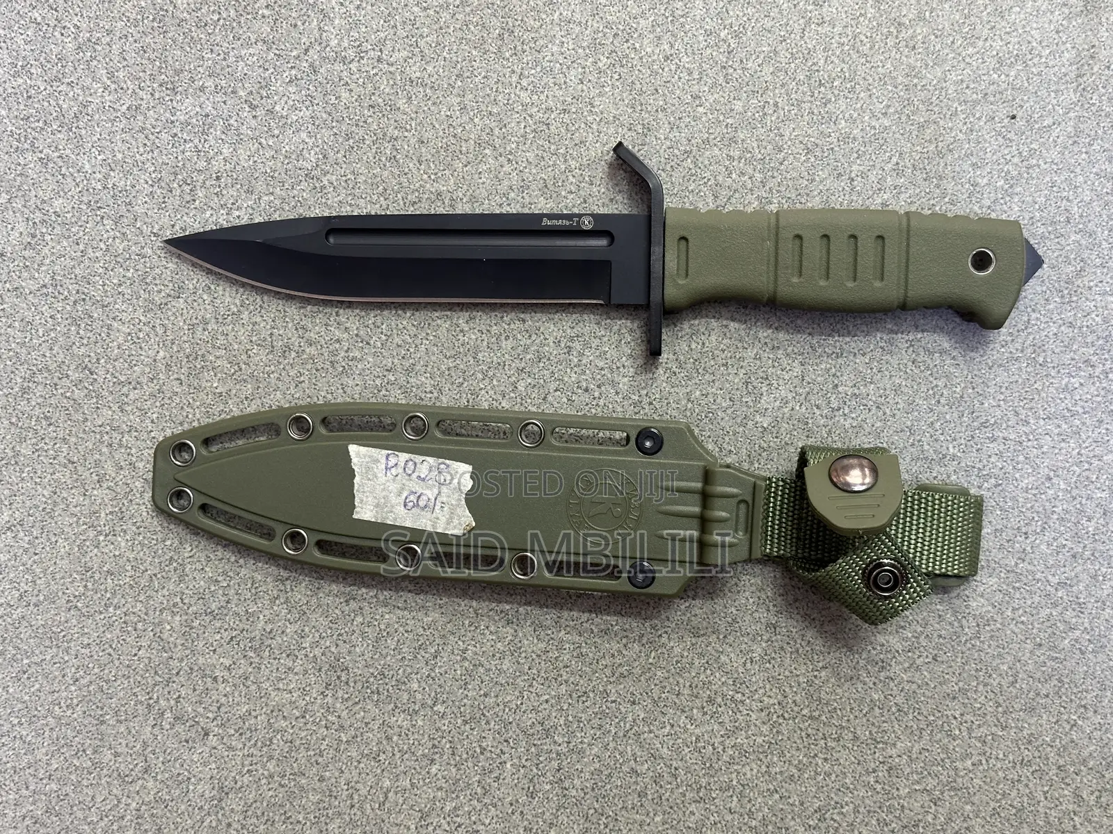Pm Knife Outdoor Camping