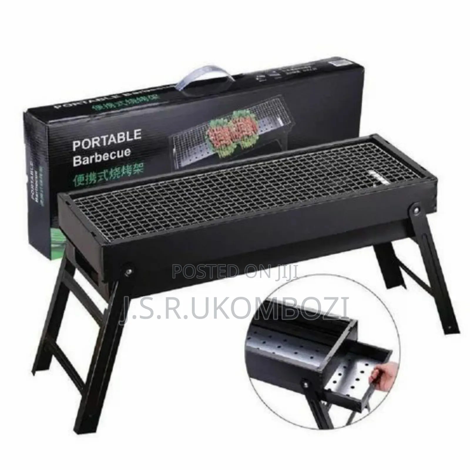 Portable BBQ Grill - Portable Grill