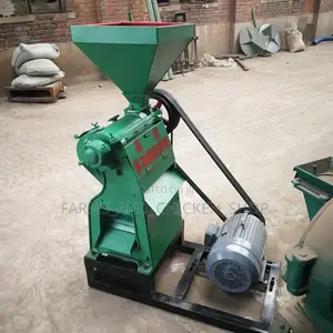 Feed Grinder/Mashine Ya Kusaga Nafaka