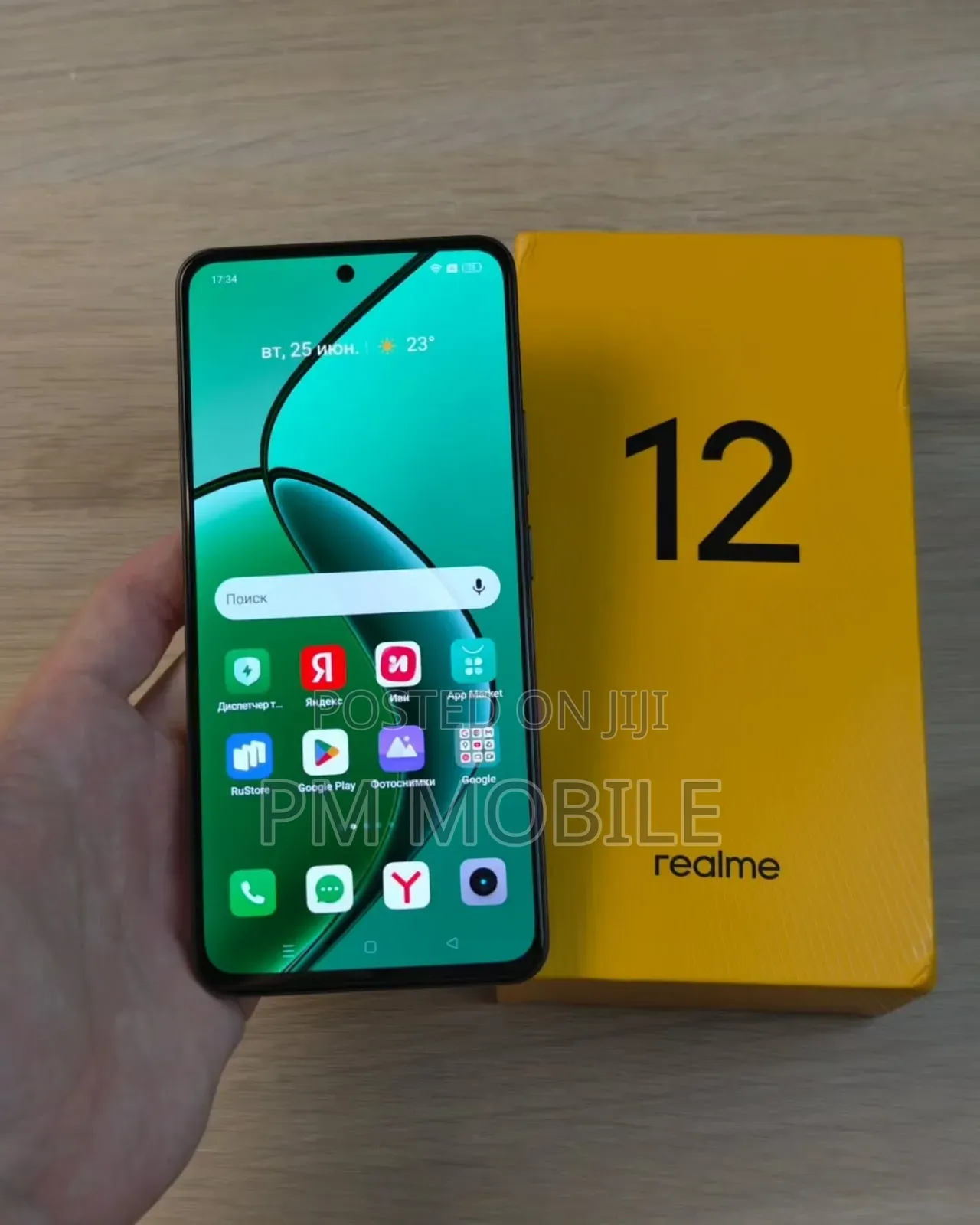 New Realme 12 5G 512 GB