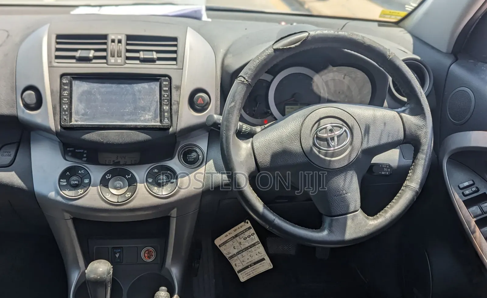 Toyota RAV4 2008 Gray