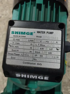 Shimge Surface Pump 3hp (2 1/2×1 1/2inch) 3phase