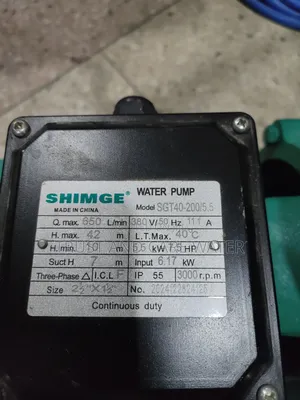 Shimge Surface Pump 7.5hp (2 1/2×1 1/2) 3phase