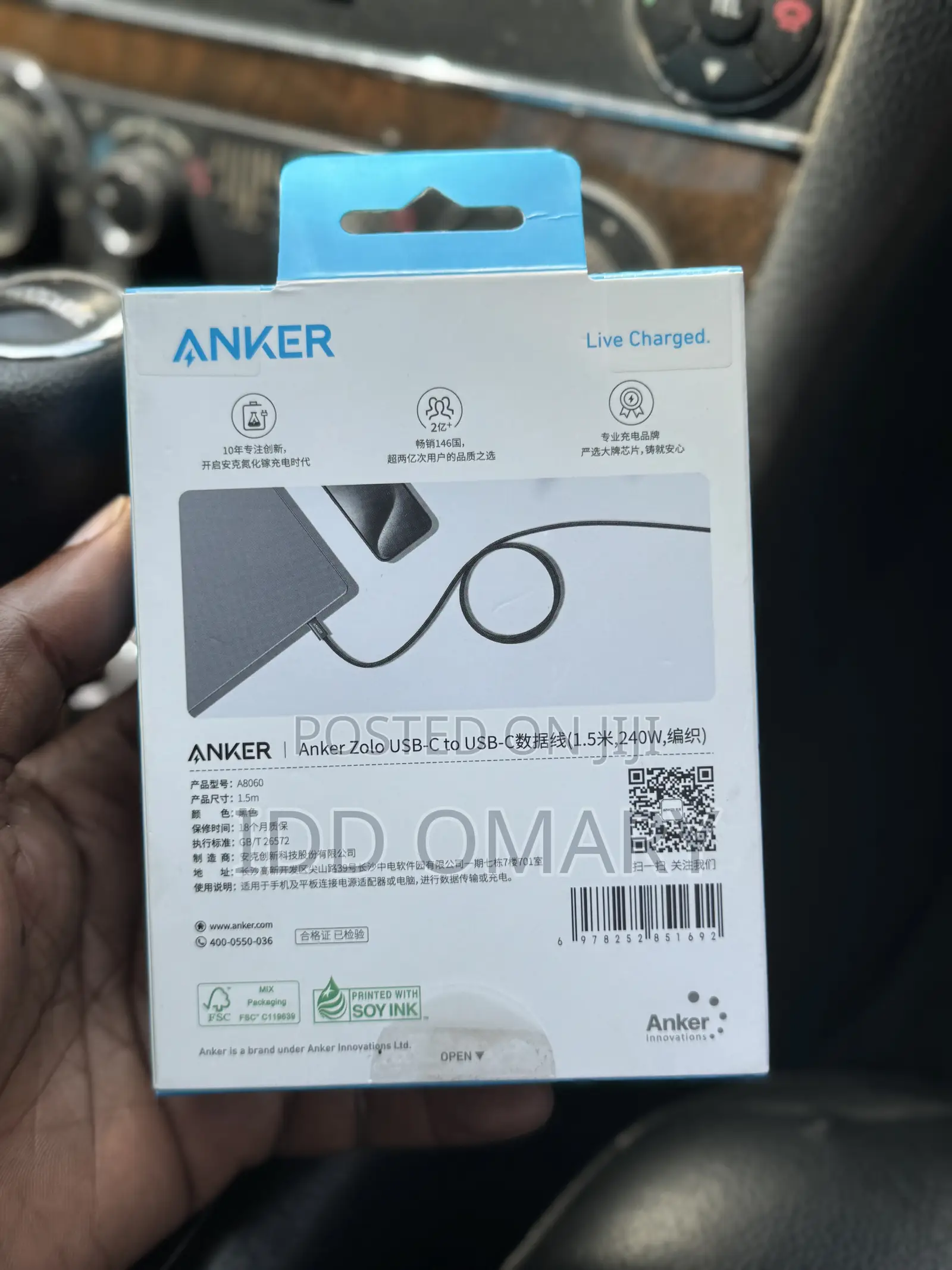 Anker Zolo 240w Usb C to C