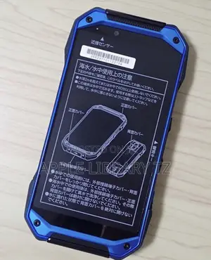 Kyocera Torque G04 KYV 46 64 GB Blue
