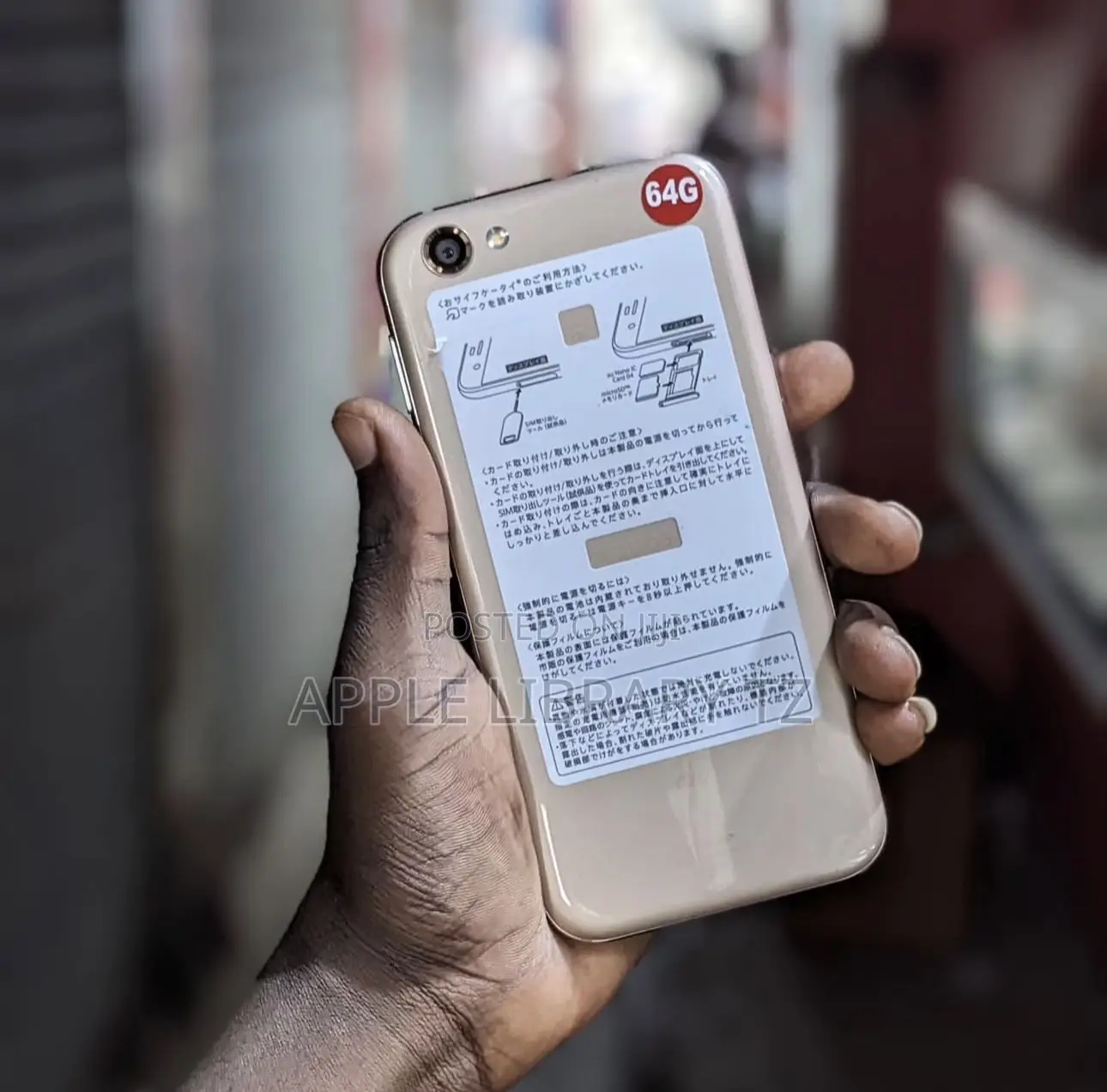 Sharp R1 64 GB Gold