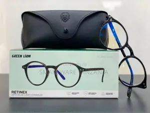 Green Lion Retinex Anti-Blue Light Glasses With Protective Case