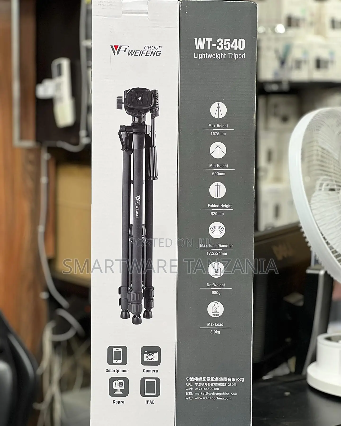Weifeng Wt-3540 Lightweight Aluminum Tripod For Cameras Phones