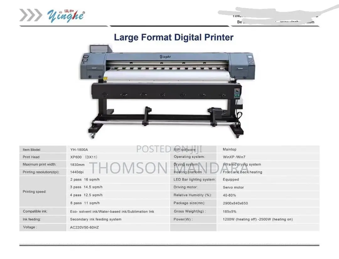 Large Format Printer