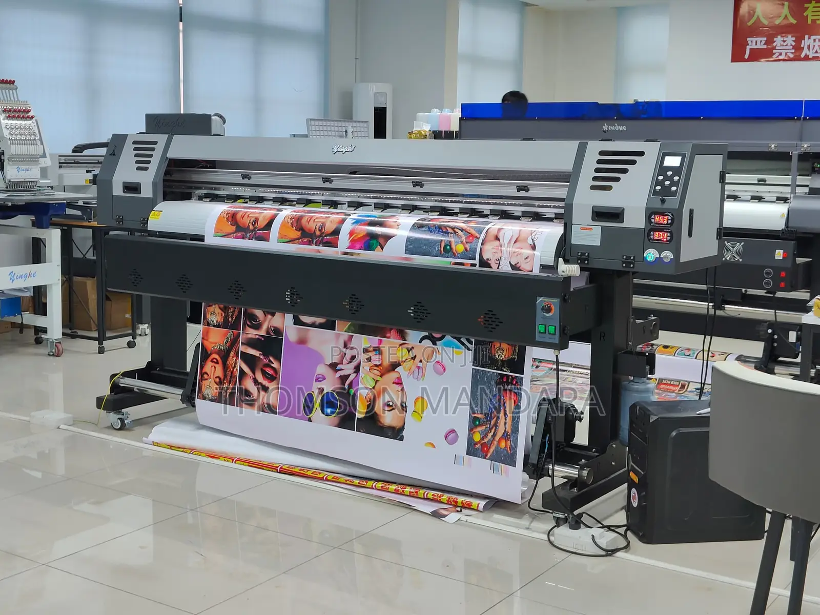 Large Format Printer