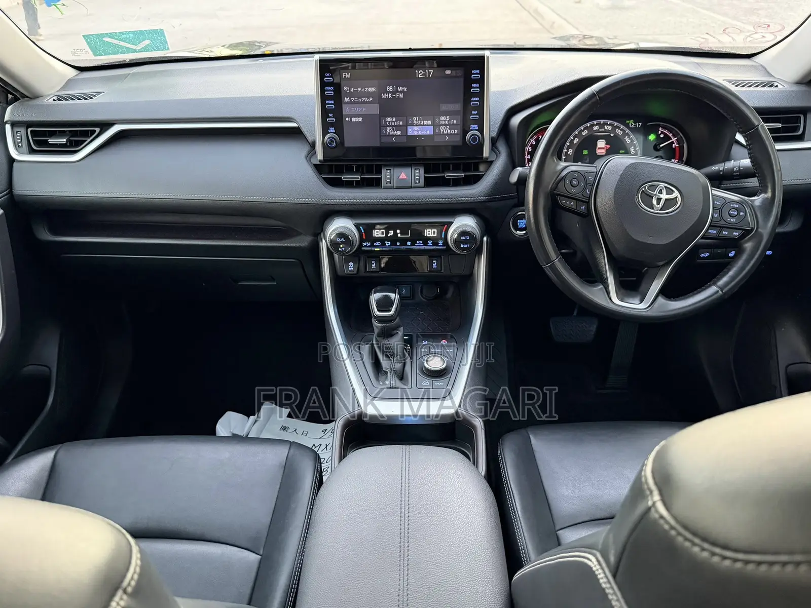 Toyota RAV4 2020 Black