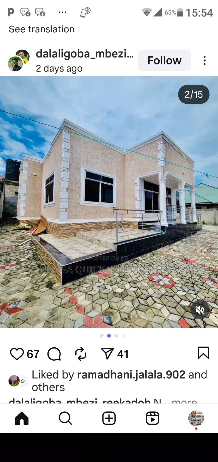3bdrm House in Kinyerezi Kifuru for sale