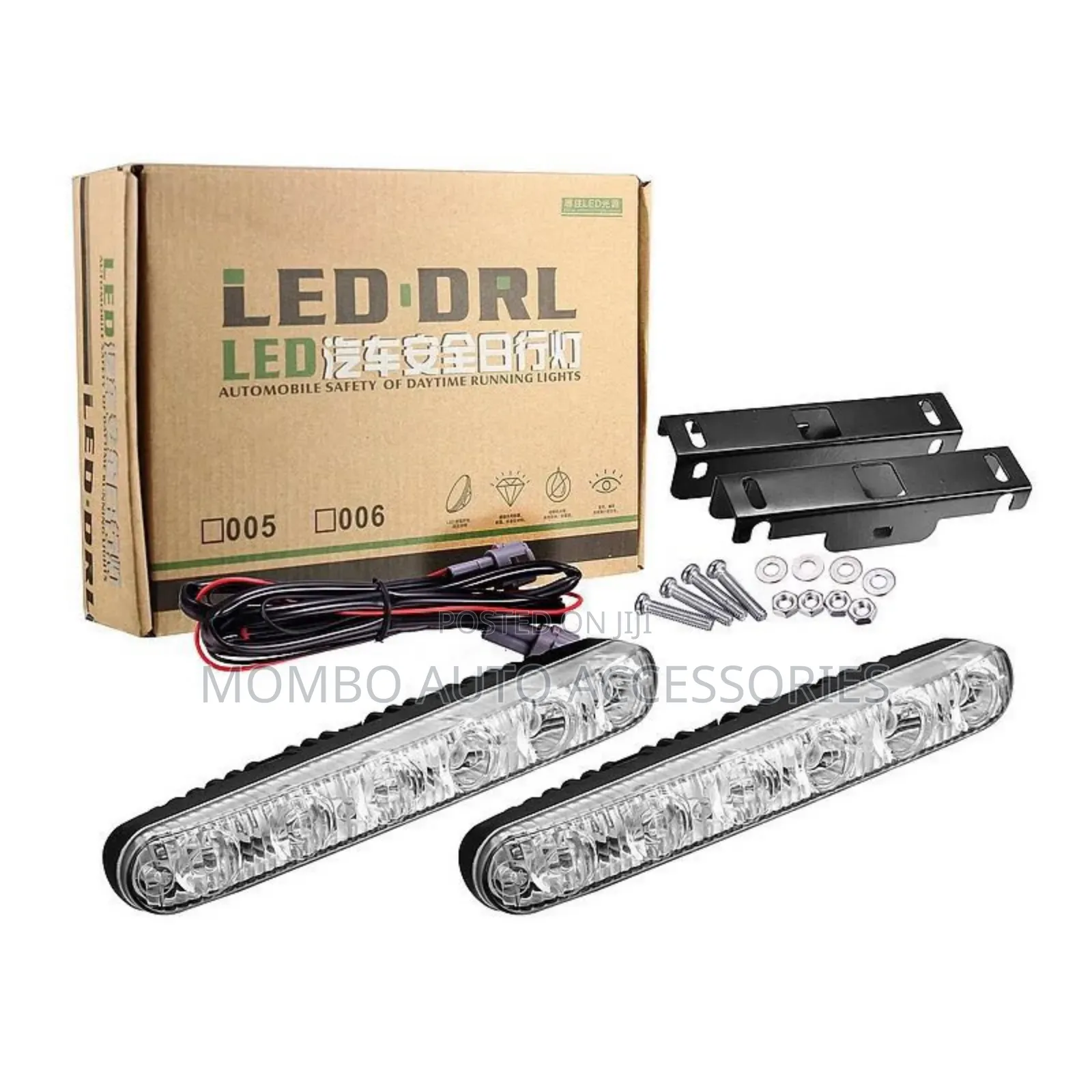 Super Bright DRL