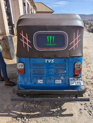 Bajaj 2016 Blue