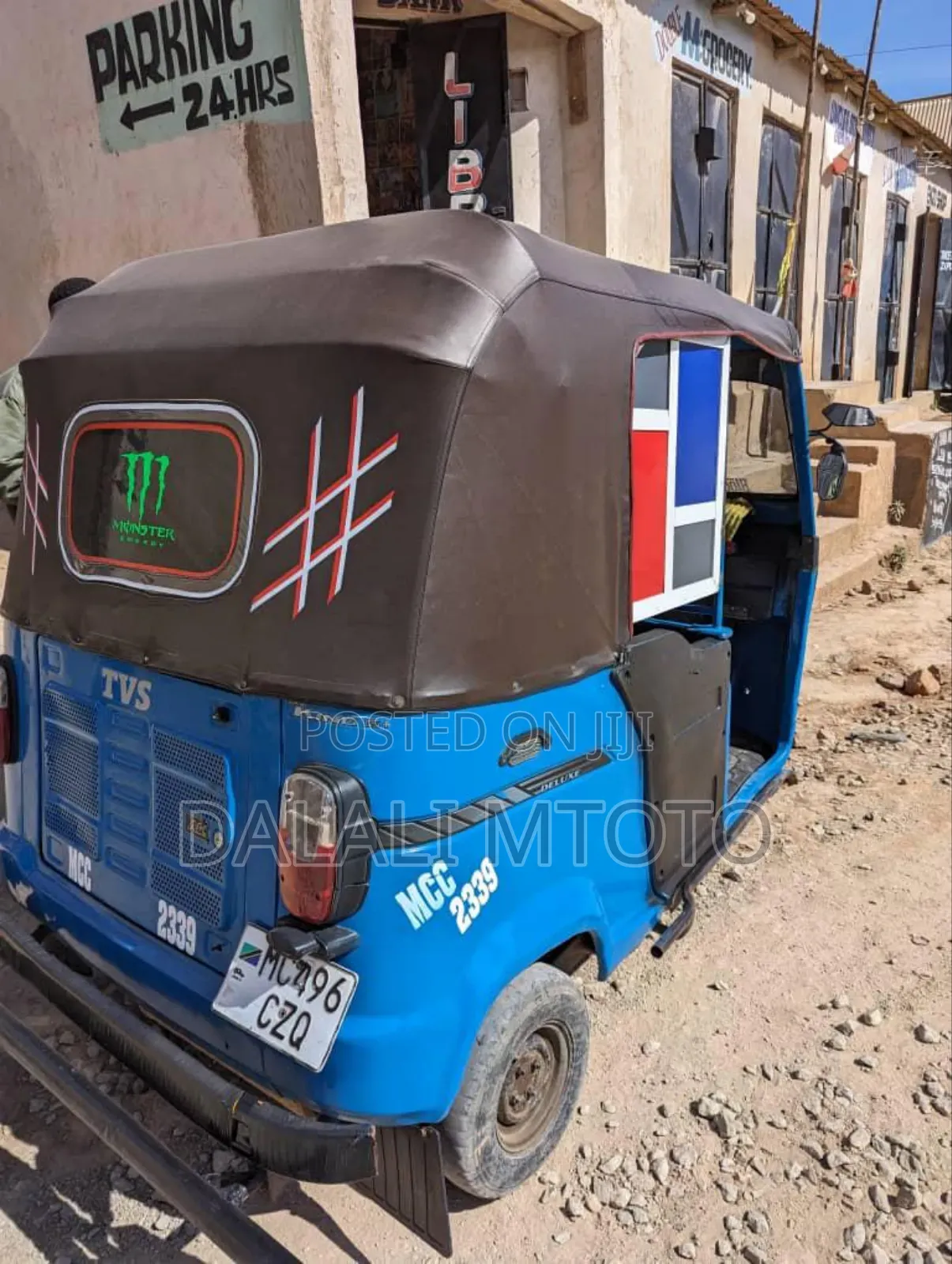Bajaj 2016 Blue
