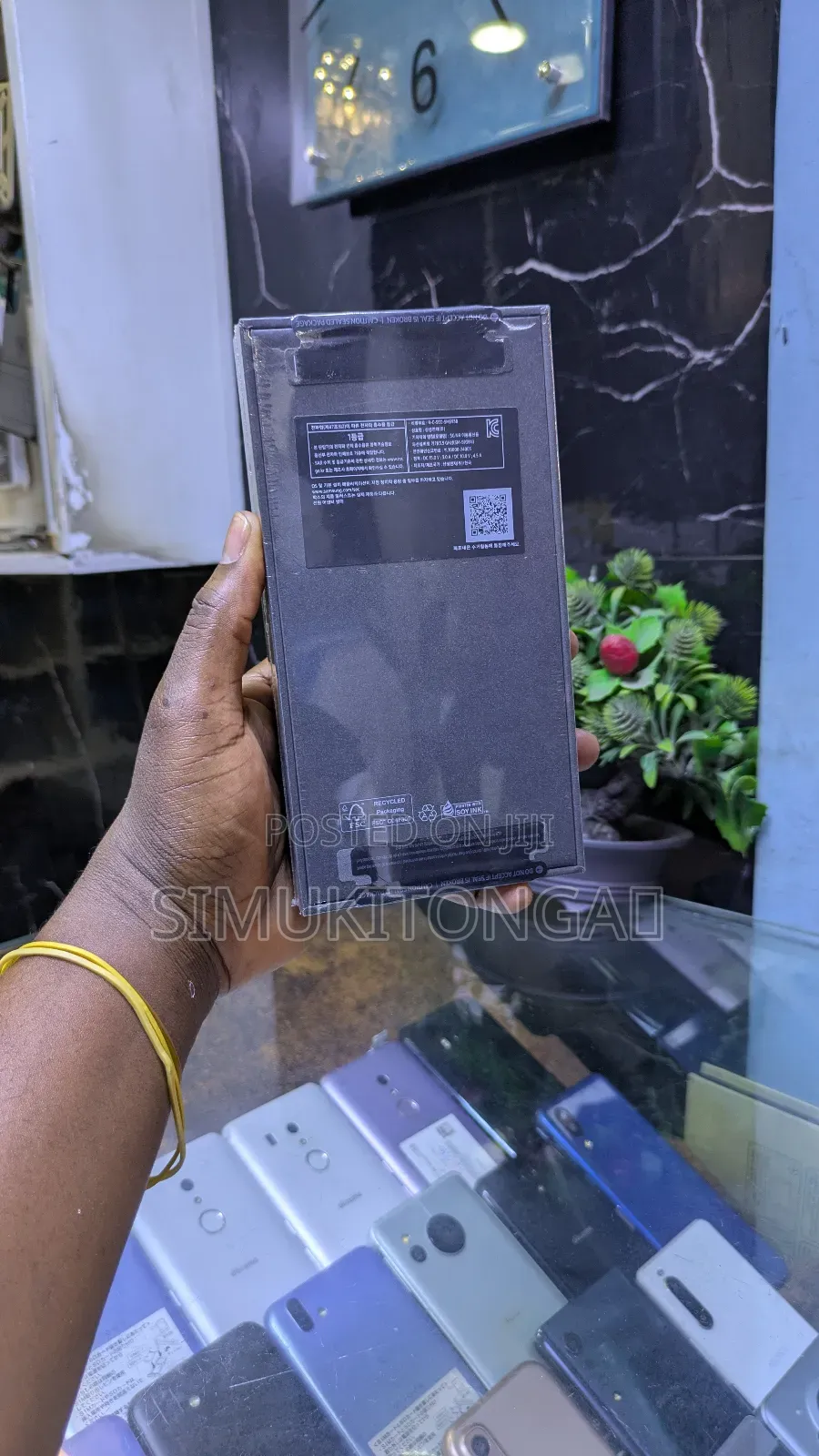 New Samsung Galaxy S25 Ultra 256 GB