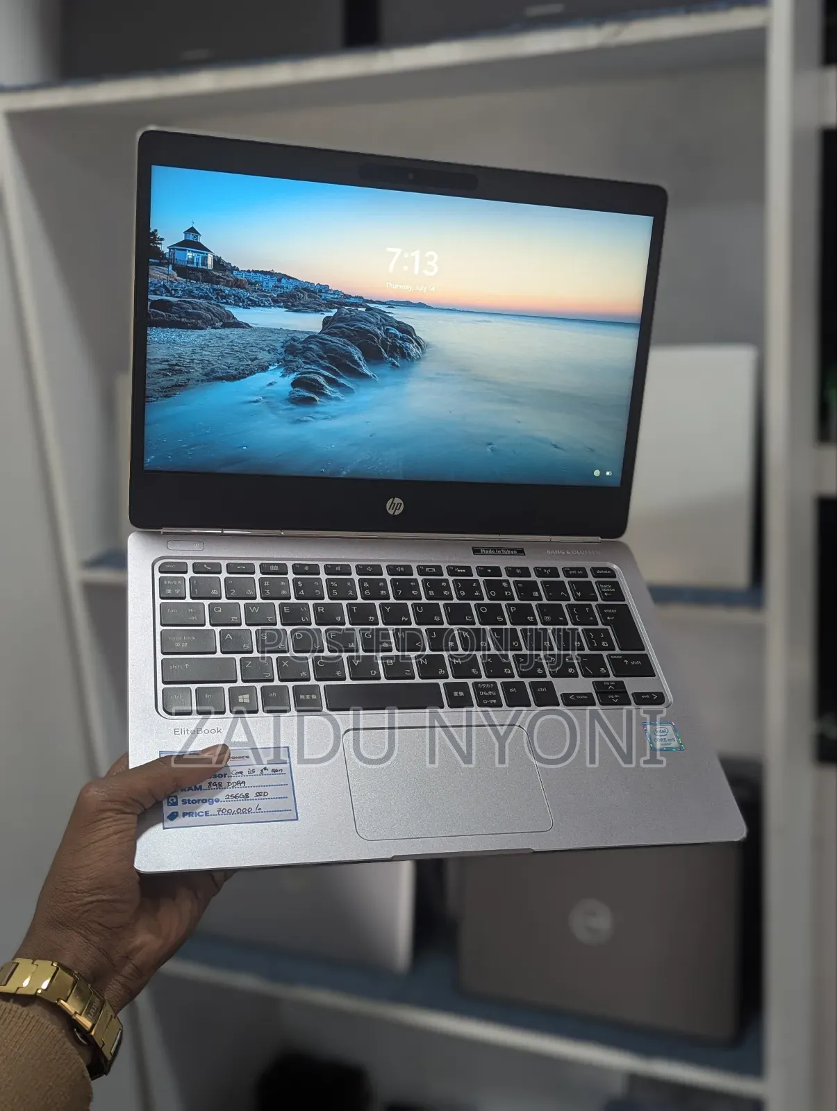 New Laptop HP EliteBook Folio G1 8GB Intel Core I5 SSD 256GB