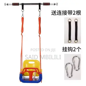 Children's Swing Household Swing Indoor and Out