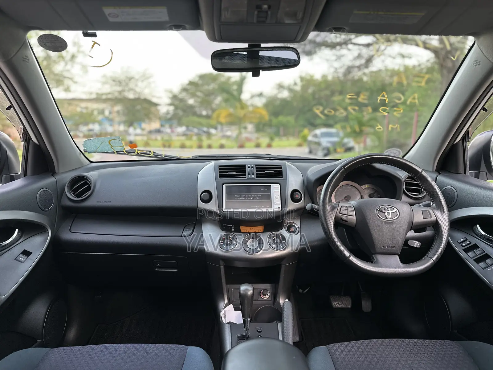 Toyota Vanguard 2009 White