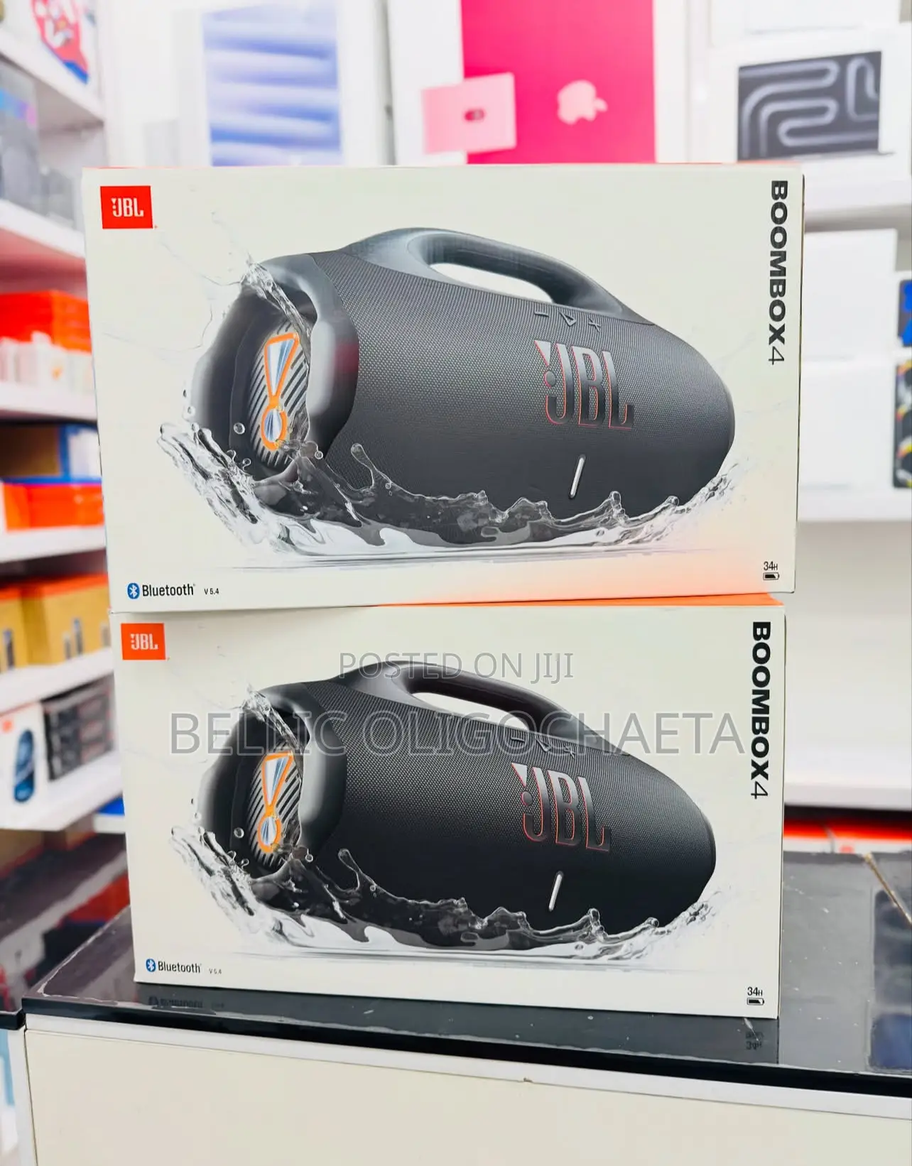 JBL Boom Box 4