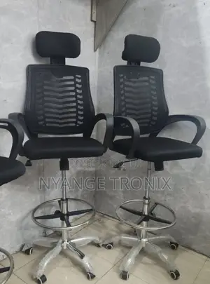 Executive Office Chair